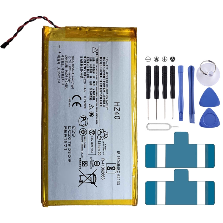 Batteria ai polimeri di litio HZ40 da 2820 mAh per Motorola Moto Z2 Play / XT1710-08 / XT1710, For Moto Z2 Play Batteria ai polimeri di litio HZ40 da 2820 mAh per Motorola Moto Z2 Play / XT1710-08 / XT1710, For Moto Z2 Play